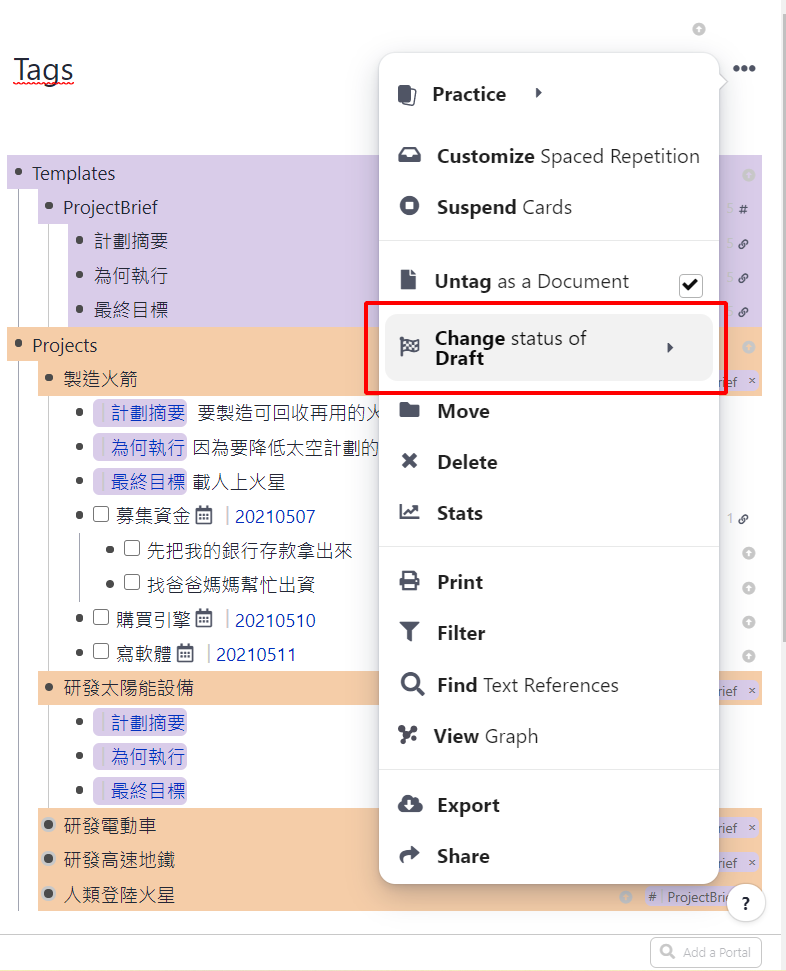 在文章中選擇「三個點」按鈕，把「Change status of…」選擇「Pinned」