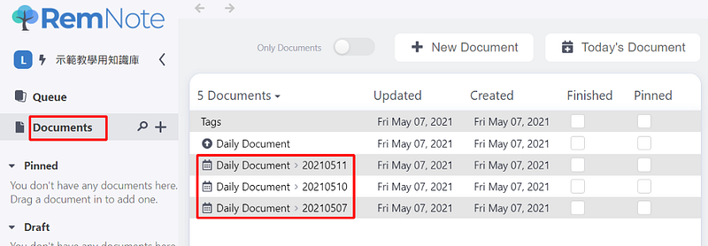 按下側邊欄的 Documents，就會看到三項任務指定日期，已經自動建立了 3 天的「日記」，它們都收在 Daily Document 下面，它會幫你把每天的日記收成一本