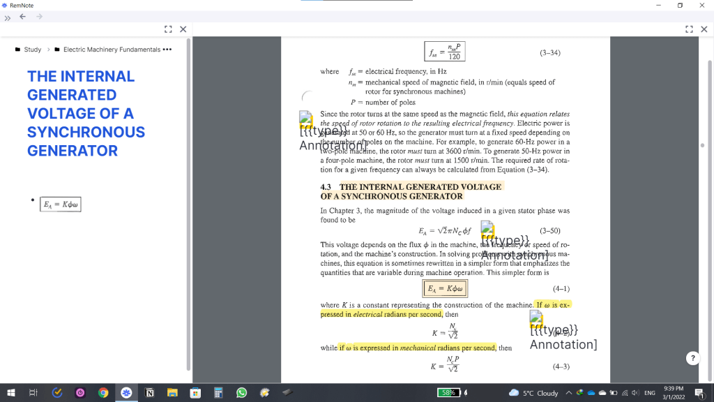 你在PDF窗格中畫線、加註時，都會在左方筆記窗格中複製一份，你可以一邊標註一邊寫上你的想法