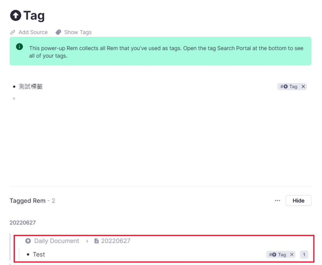 RemNote Tips：往下拉就看到 Test，原來這個標籤因為在 20220627 的日誌中建立的，所以顯示在下面。