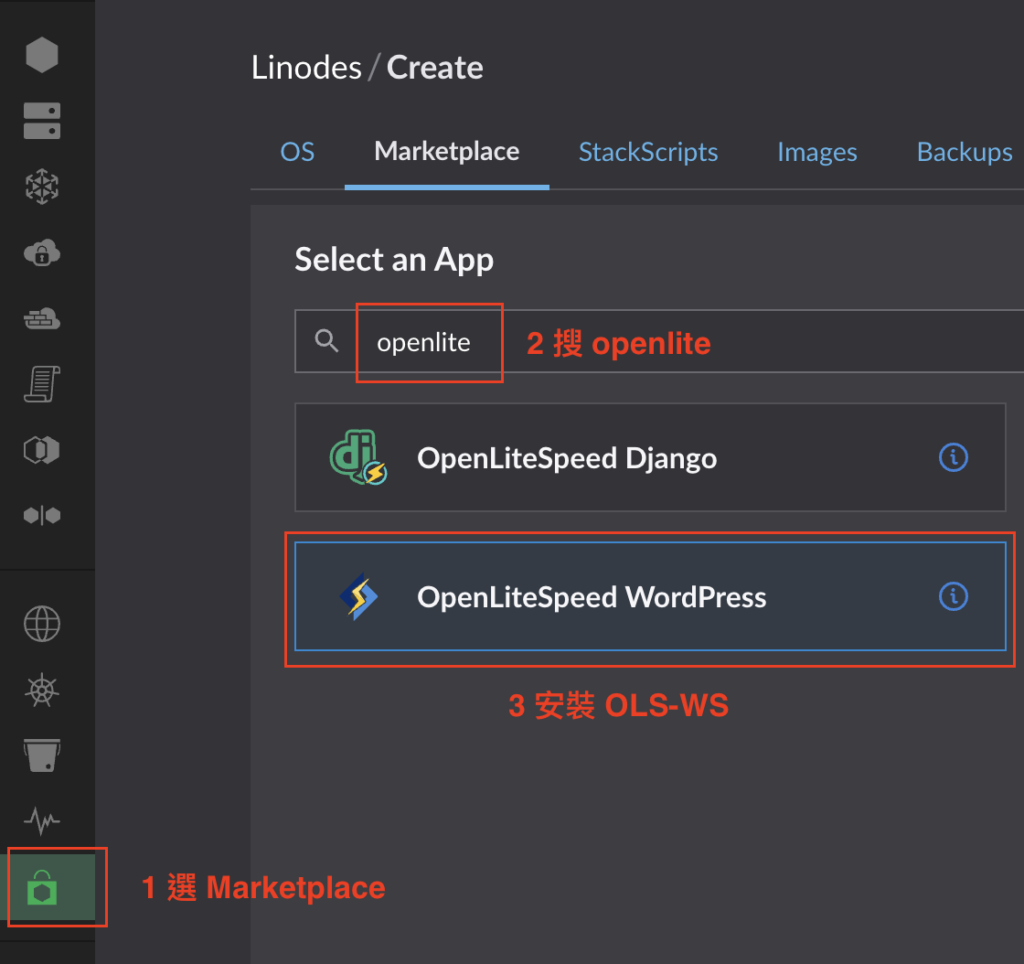 往下滑會看到選擇的地方，先選一個月 USD5 的試試看，當然你如果有 100 美元試用金就隨便用最快的，這些都能改，重點是機房位置要離臺灣近一點，我都選日本東京機房
