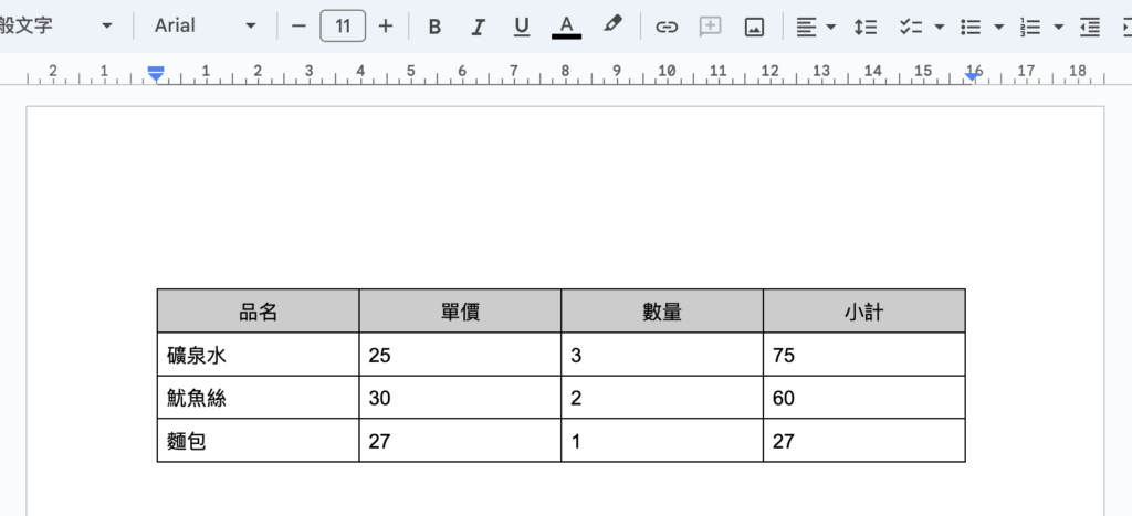 （ Notion101 ）在 Word/ PowerPoint 裡，表格就像我們在白紙上用尺畫了表格，格子裡忠實呈現你打進去的文字。