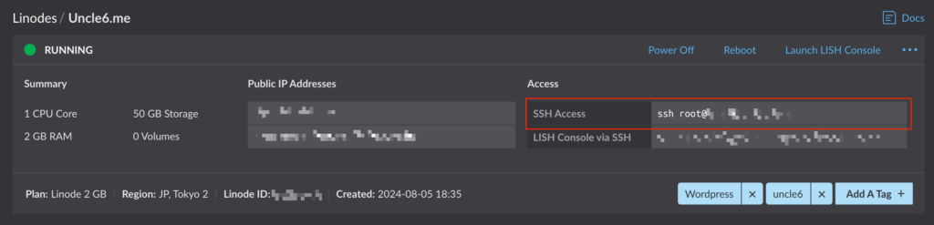 如何登入 SSH 軟體？打開你的 Linode 伺服器，右上角 SSH Access 按下去就會複製，到你的軟體貼上去就可以遠端登入了