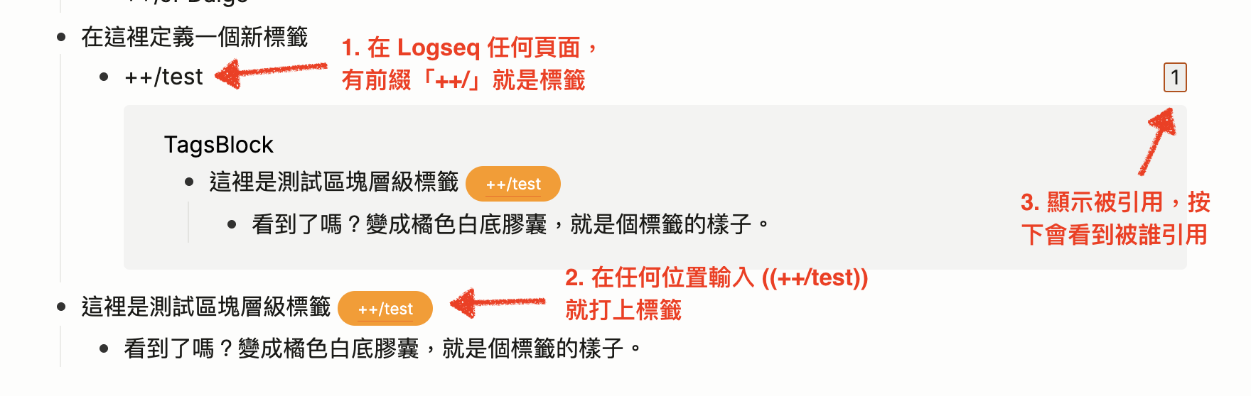 截圖 2026-02-06 下午2.38.33.png